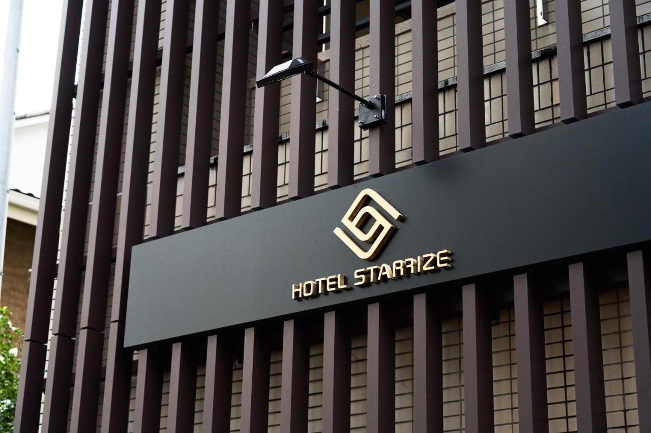 Hotel Starrize Fukuoka  Exterior foto
