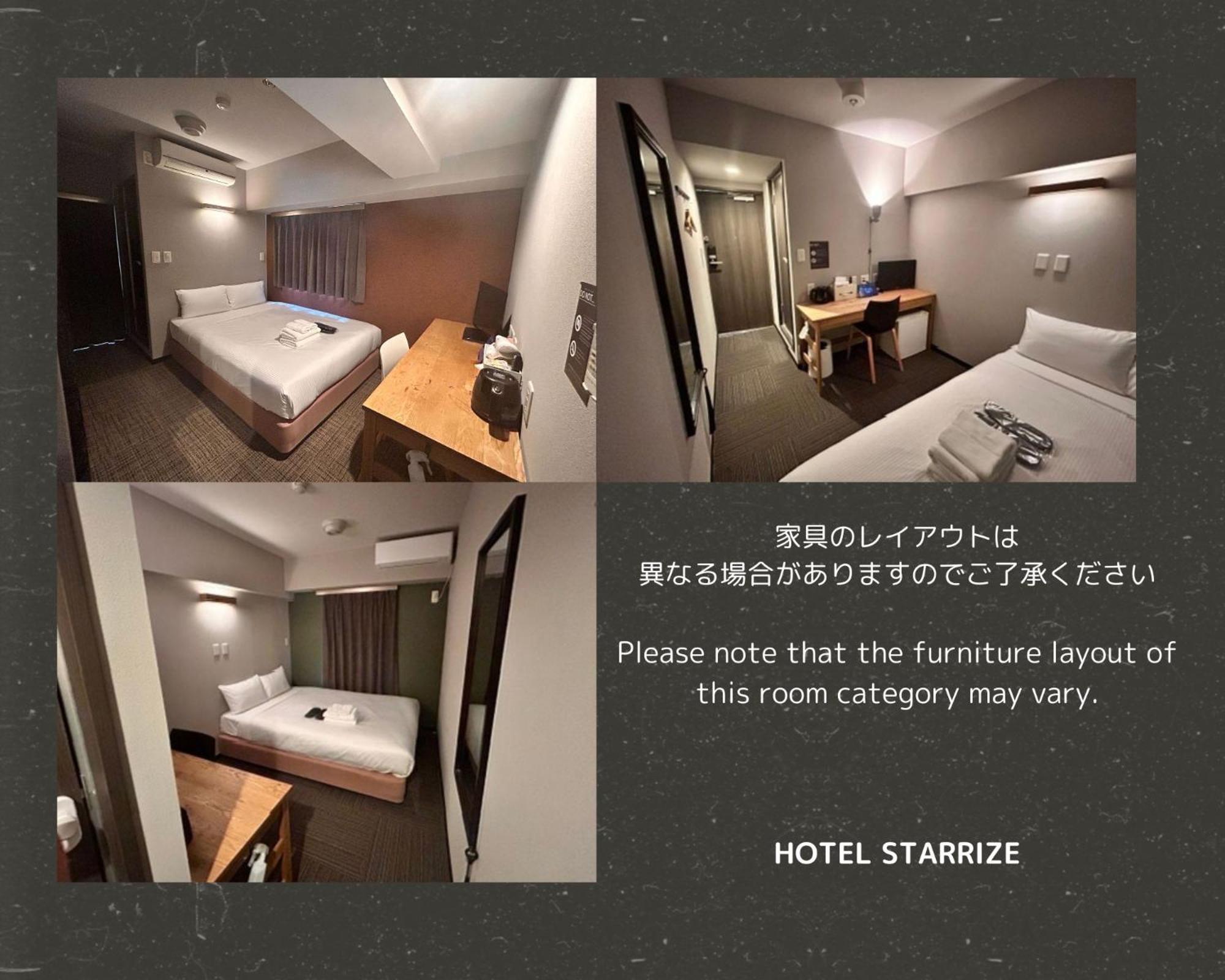 Hotel Starrize Fukuoka  Exterior foto